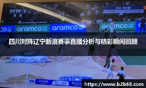 华体育hth官网登录