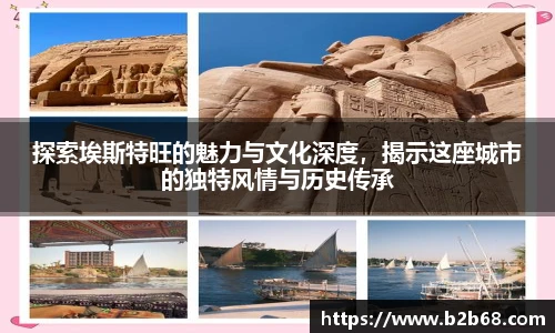 华体会hth体育中国